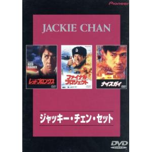 新品 究極の名作映画大全集／10枚組BOXセット （DVD） BCP-007