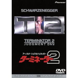 ターミネーター2/(関連)ターミネーター,アーノルド・シュワルツェネッガー