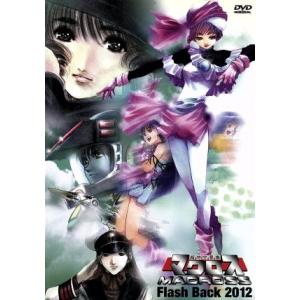 ~映像で、音で、楽しく学べる!九九のうた~「ににんがしのうた」 [DVD] tf8su2k 映像で、音で、楽しく学べる!九九のうた~「ににんがしのうた」 [DVD