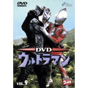中古】 実相寺昭雄監督作品 ウルトラマン [レンタル落ち] [DVD] : 遊