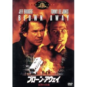 マイケル ジェッター Michael Jeter Japaneseclass Jp