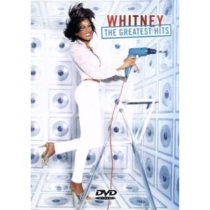 ザ・グレイテスト・ヒッツ/ホイットニー・ヒューストン　