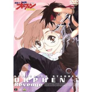 クリーオウの商品一覧 通販 Yahoo ショッピング