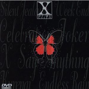 X CLIPS/X JAPAN