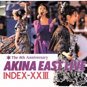 ザ・ベストテン 中森明菜 プレミアムBOX(DVD5巻） : ユーキャン通販