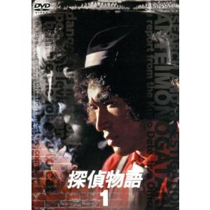 ロングバケーション/木村拓哉,山口智子,竹野内豊,稲森いずみ,松たか子