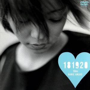 DVD 内村プロデュース 革新紀 新生紀 黄金紀 再生紀 発酵紀 熟成紀