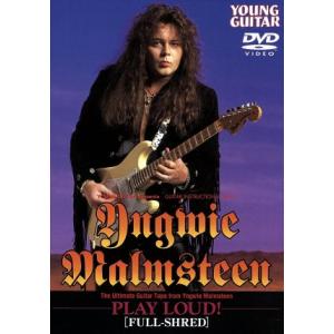 即決CD イングヴェイ・マルムスティーン・コレクション / THE YNGWIE