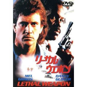 リーサル・ウェポン/メル・ギブソン,ダニー・グローヴァー,ゲイリー・ビジー,トレイシー・ウルフ,
