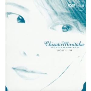 Ｌｕｃｋｙ　７　ＬＩＶＥ　＜Ｃｈｉｓａｔｏ　Ｍｏｒｉｔａｋａ　ＤＶＤ　ＣＯＬＬＥＣＴＩＯＮ：Ｎｏ．８...