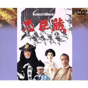 大河ドラマ 真田丸 完全版 DVD-BOX 全巻セット（第壱集・第弐集・第