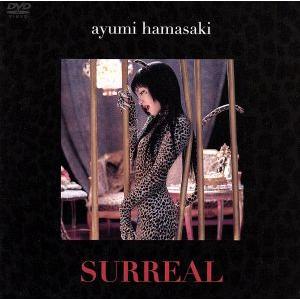 SURREAL/浜崎あゆみ