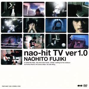 nao-hit TV ver1.0/藤木直人