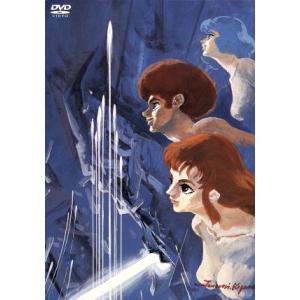 伝説巨神イデオン 接触篇/発動篇 劇場版 DVD : ユーズタウン8 - 通販