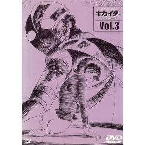 忠臣蔵 決断の時 DVD 4枚組 中村吉右衛門 : 映像と音の友社 - 通販