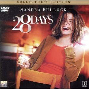 28DAYS(デイズ)＜コレクターズ・エデイション＞/サンドラ・ブロック,スティーヴ・ブシェーミ,エ...