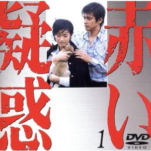 大河ドラマ 西郷どん 完全版 DVD-BOX 全巻セット（第壱集・第弐集・第