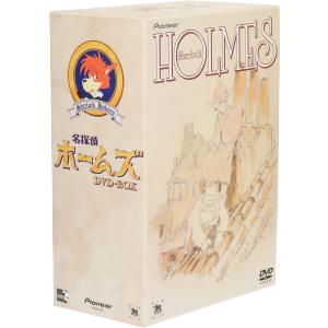 名探偵ホームズ DVD-BOX(初回限定生産)/コナン・ドイル,宮崎駿(演出・絵コンテ),広川太一郎,
