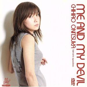 鬼束ちひろ／WITHOUT MY DREAM -Second Code-（通常盤） [Blu-ray