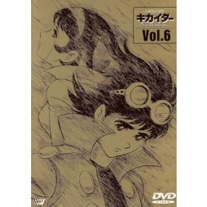 光明寺 テレビアニメの映像ソフト の商品一覧 アニメーション Dvd 映像ソフト 通販 Yahoo ショッピング