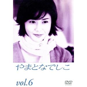 矢田亜希子 堤真一 日本のｔｖドラマ の商品一覧 テレビドラマ Dvd 映像ソフト 通販 Yahoo ショッピング