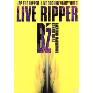 B'z LIVE-GYM Pleasure 2013 ENDLESS SUMMER-XXV BEST-【完全盤】 [Blu