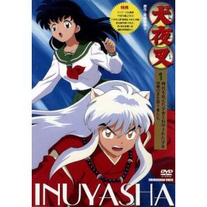 アラビアンナイト シンドバットの冒険 コレクターズDVD 想い出のアニメ