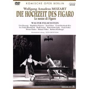 DVD／モ−ツァルト：歌劇全4