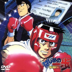 はじめの一歩 ３ ｔｖ ｒｏｕｎｄ７ ８ ９ 森川ジョージ 原作 西村聡 杉浦幸次 キャラクターデザイン 喜安浩平 小山力也 内海賢二 関智一 高木渉 Bookoff Online ヤフー店 通販 Yahoo ショッピング