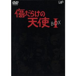 仁義なき戦い DVD5枚組 セット : 映像と音の友社 - 通販 - Yahoo