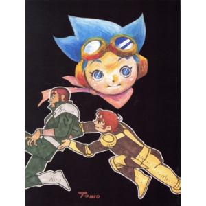 狼と香辛料」10th ANNIVERSARY Blu-ray BOX(期間限定生産) : ユーズ