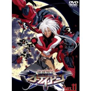 はじめ人間ギャートルズ DVD-BOX (初回限定生産) : ユーズタウン8