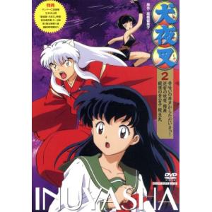 ハイスクール奇面組 COMPLETE DVD-BOX 2 : ユーズタウン8 - 通販