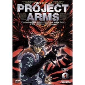 ＰＲＯＪＥＣＴ ＡＲＭＳ １／皆川亮二高谷浩利吉永亜矢宮下隼一の商品画像