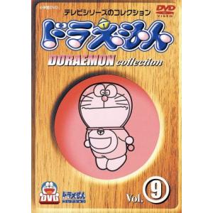 ガンジス河でバタフライ ディレクターズ・カット版/長澤まさみ,塚本