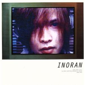 Won`t leave my mind/INORAN(LUNA SEA)