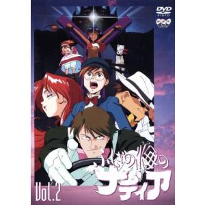 学校の怪談 全2枚 恐怖の学校編、戦慄の校外編 セット 中古 DVD