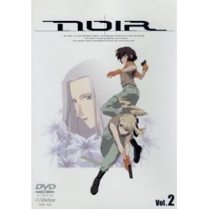 NOIR COLLECTER'S BOXLIMITED EDITION DVD : ユーズタウン8 - 通販