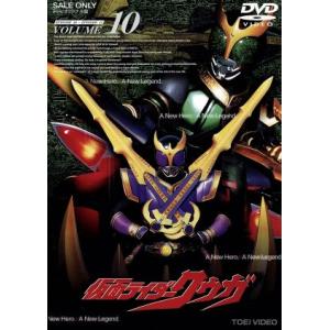 仮面ライダークウガ Vol.10/オダギリジョー,葛山信吾,村田和美,石ノ森章太郎