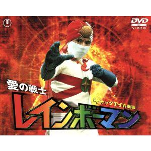 ウルトラマンA エース 全52話BOXセット スチールブック仕様 ブルーレイ