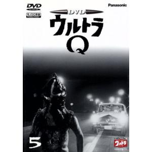 ウルトラQ 5 デジタルウルトラシリーズ/佐原健二