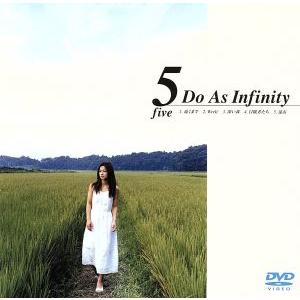 5/Do As Infinity