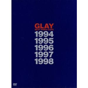 GLAY / DRIVE 1993~2009 + 2010~2026 -GLAY complete BEST(4CD+2DVD