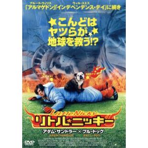 リトル★ニッキー/アダム・サンドラー(製作総指揮、脚本),ハーヴェイ・カイテル,リス・エヴァンス,　