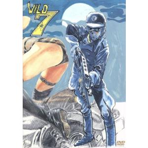 OVAコンプリート・コレクション・シリーズ ワイルド7 コンプリート