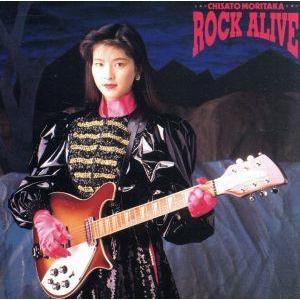 中古邦楽DVD 森高千里 臭いものにはフタをしろ初回限定ワーナーミュージックジャパン / ROCK ALIVE /