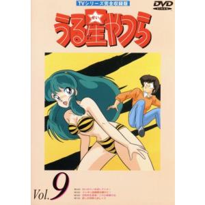ラブ☆コン 全24話BOXセット ブルーレイ Blu-ray : ツーアール - 通販