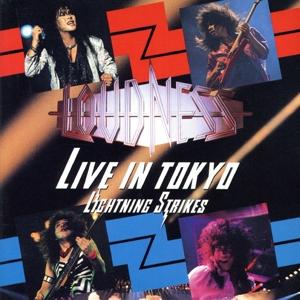 ライヴ・イン・トウキョウ LOUDNESSの買取情報