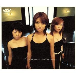 STAY〜now I’m here〜/dream