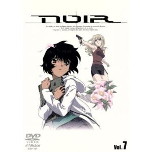 NOIR COLLECTER'S BOXLIMITED EDITION DVD : ユーズタウン8 - 通販